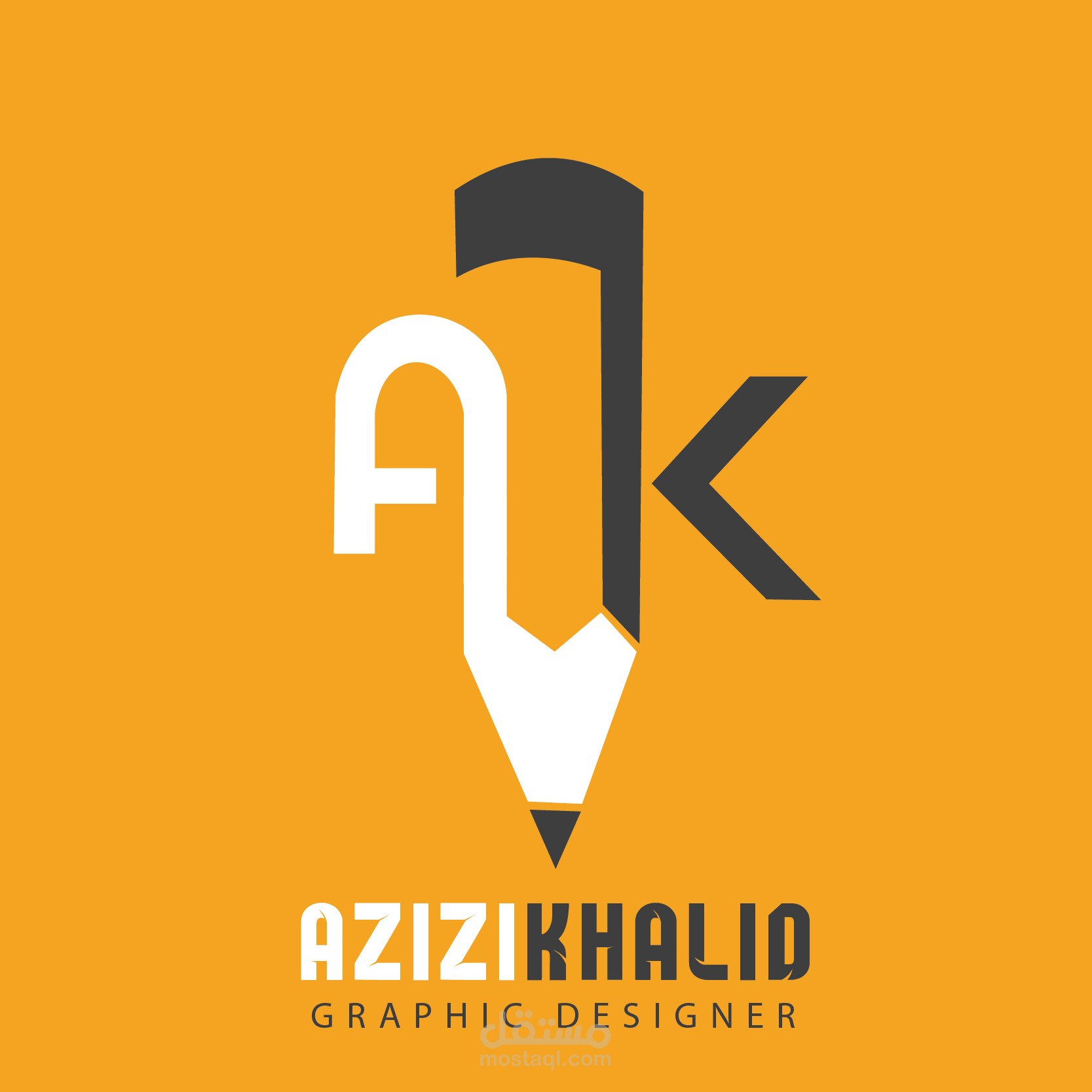 الشعار الخاص بي /my logo design