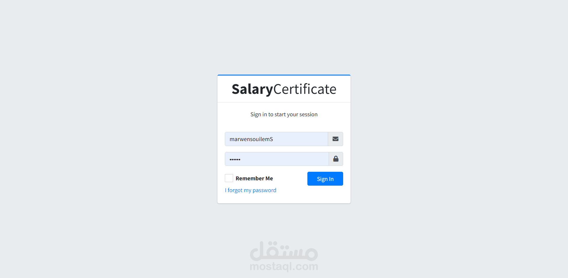 Salary Certificate | موقع لإصدار الشهادات