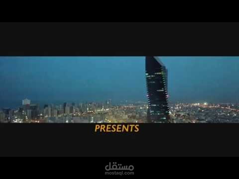 Ahmed Salem Showreel