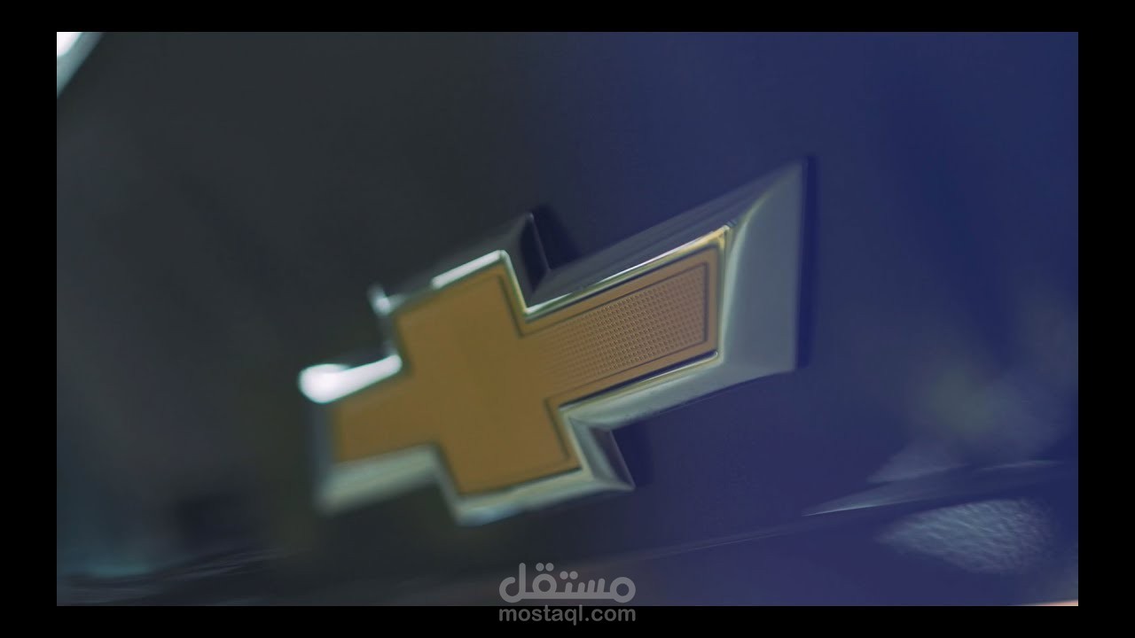 مونتاج اعلان ترويجي