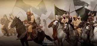 بحث بعنوان" تاريخ بلاد المغرب قبل الاسلام "