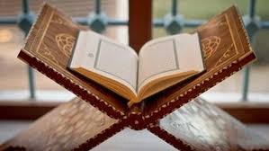 بحث اسلامي  بعنوان " منظور الشرع للسياق وأهميته في توضيح المقصد من  الحديث"