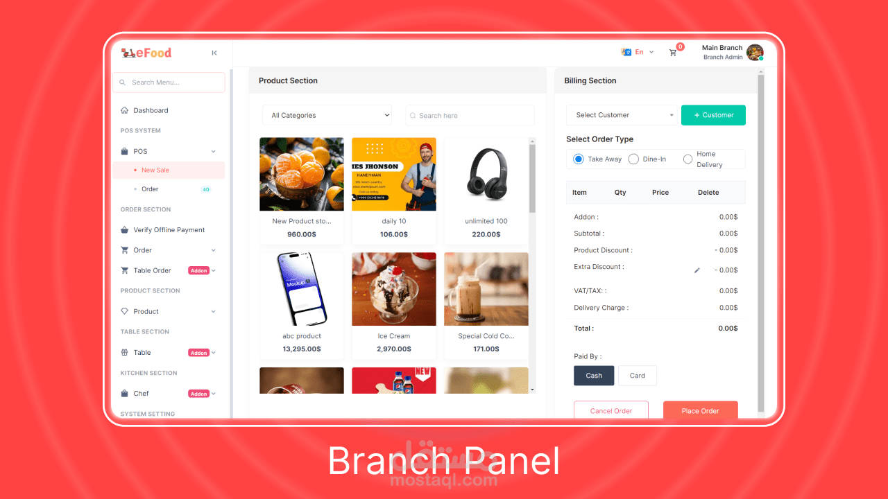 تطبيق توصيل الطعام مع لوحة إدارة Laravel