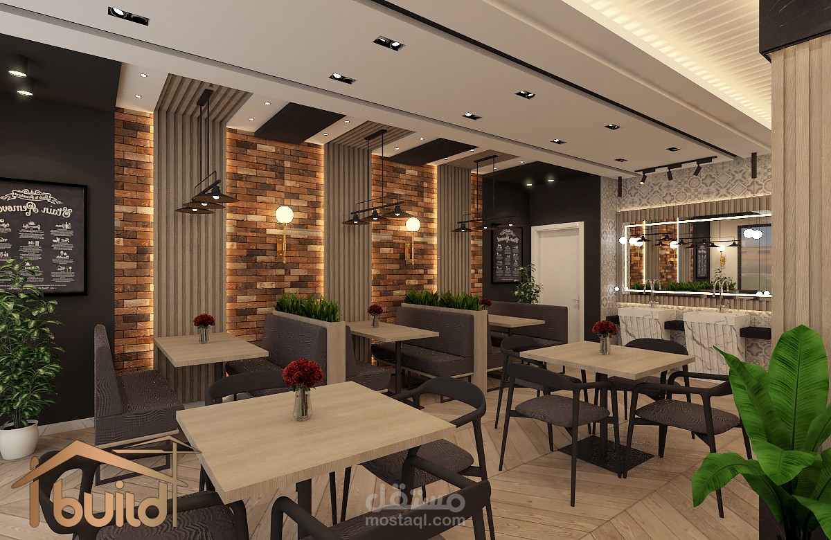 تصميم مطعم