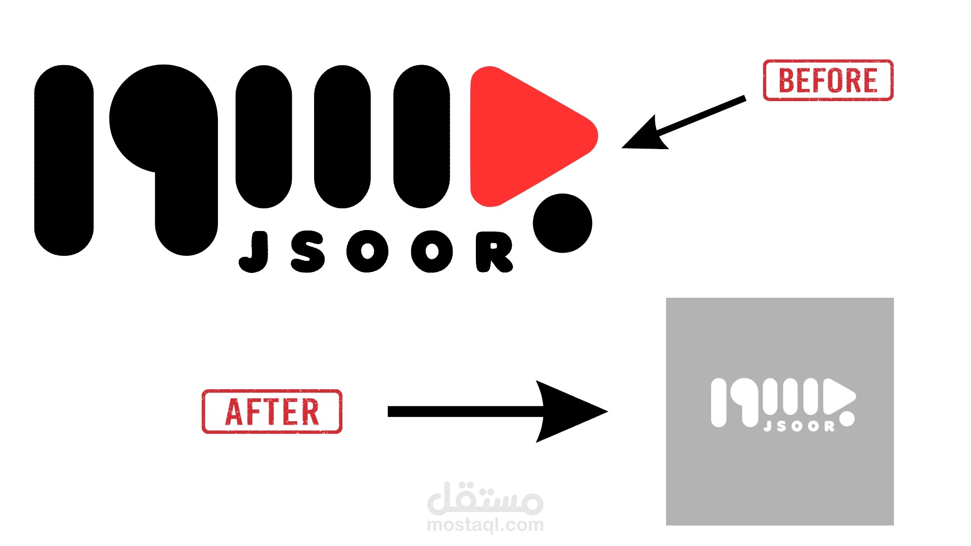 إعادة رسم وتحويل شعار "JSOOR" إلى فيكتور عالي الدقة (Vector Tracing).