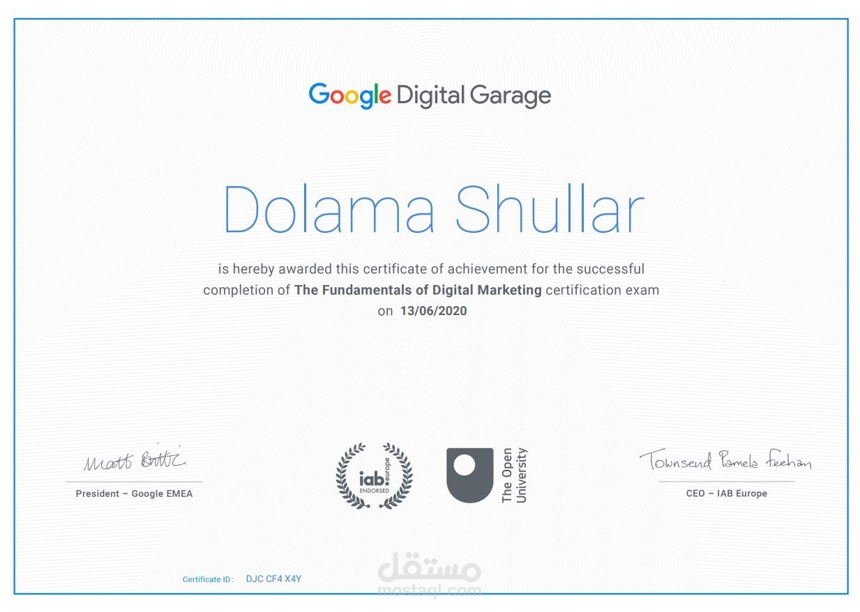 شهادة من Google في إختصاص (Fundamentals Of Digital Marketing)