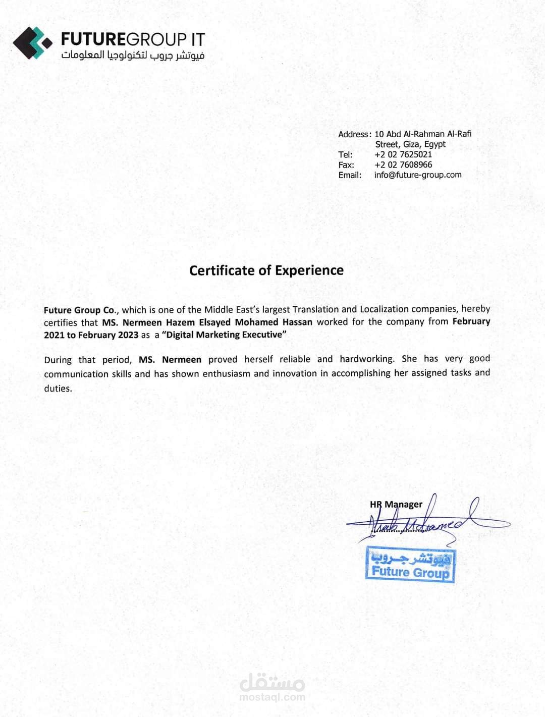 Professional achievements