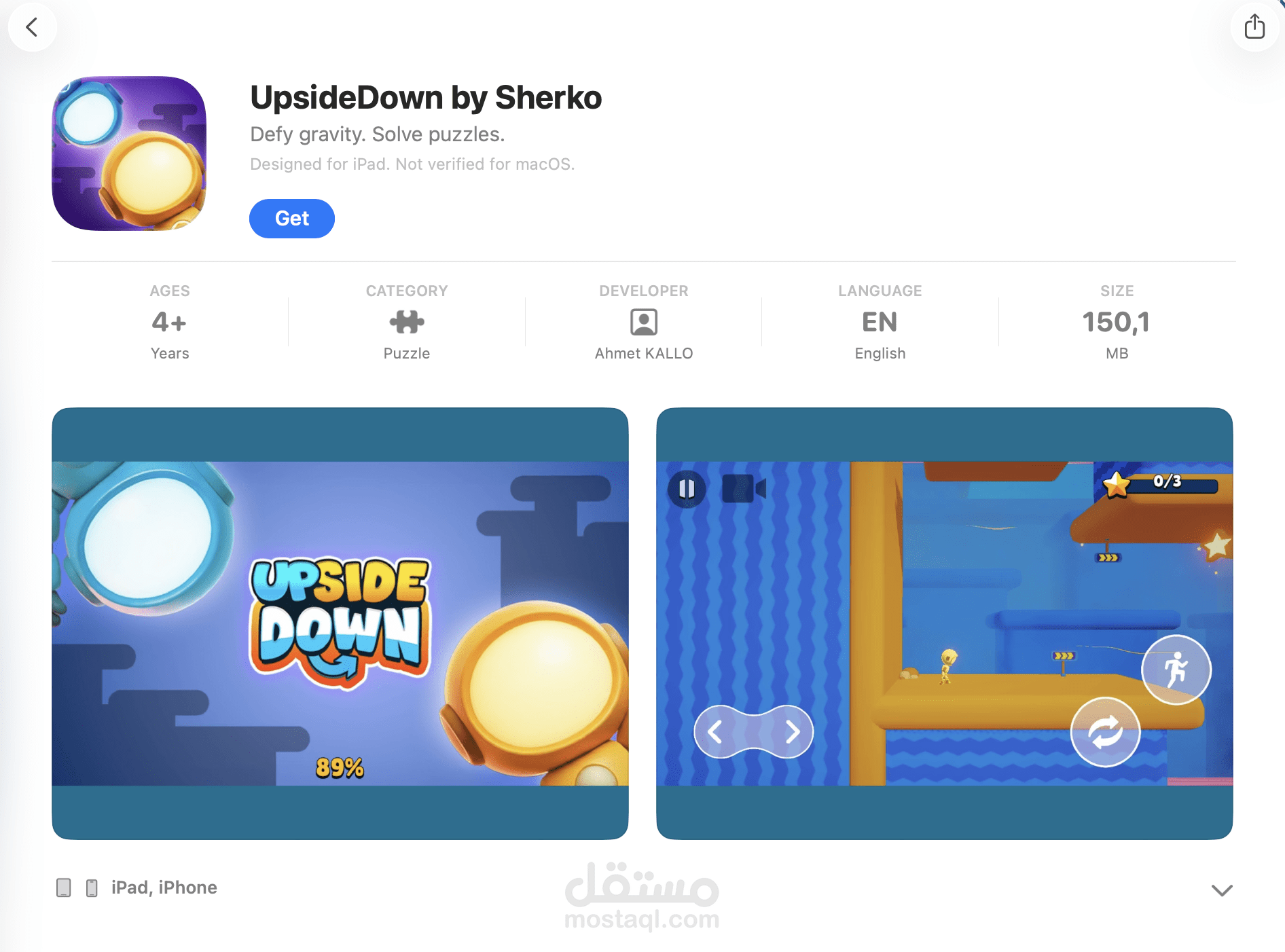 إضافة إعلانات AdMob + نشر على App Store