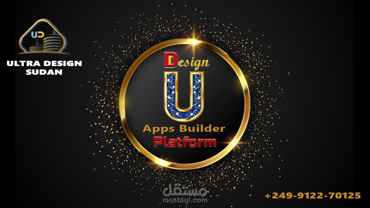 بنرات، بوسترات و تصاميم