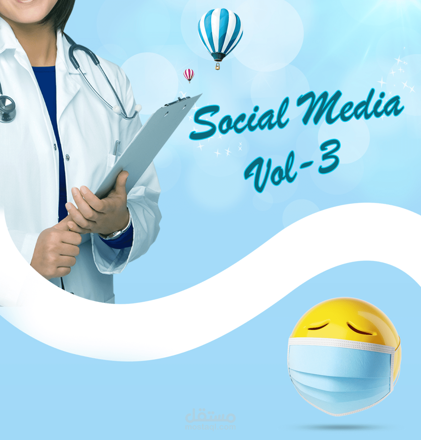 تصميمات سوشيال ميديا