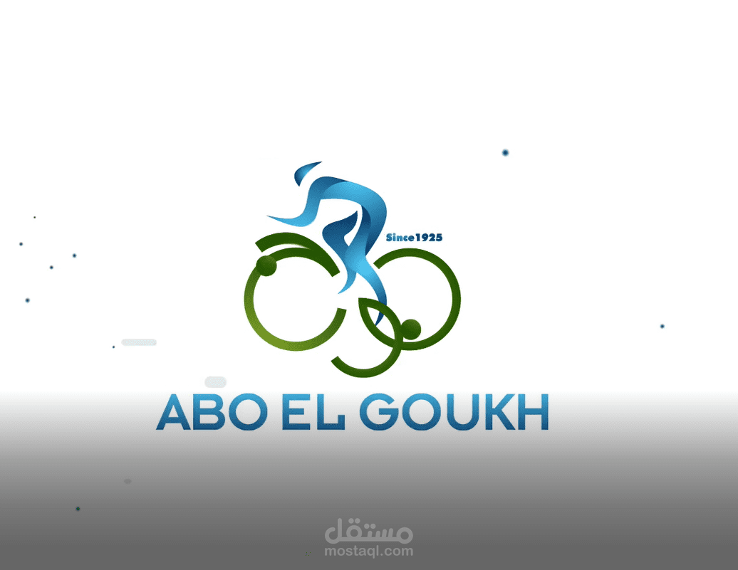 موشن جرافيك