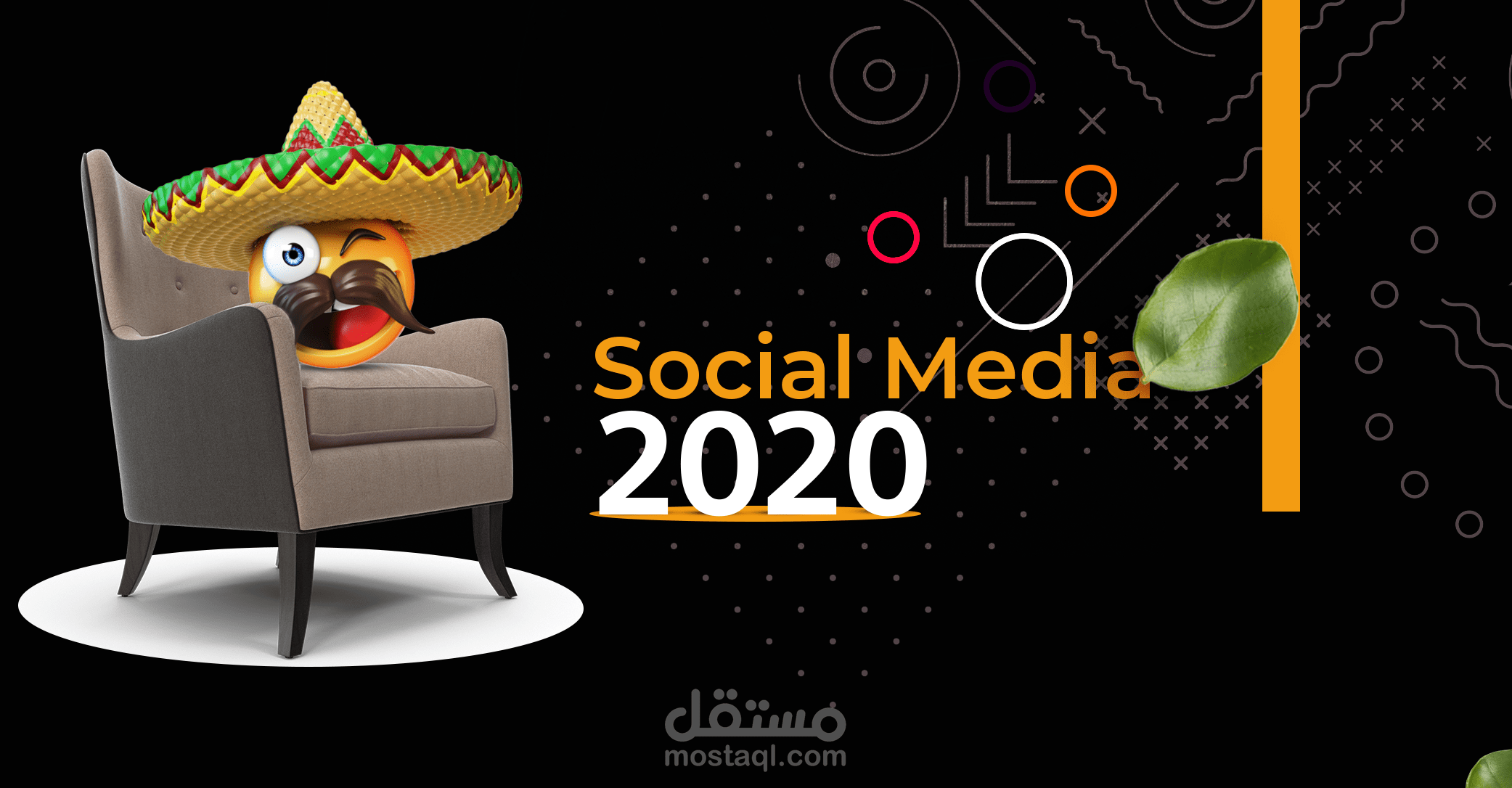 تصميم بوستات و اعلانات سوشيال ميديا