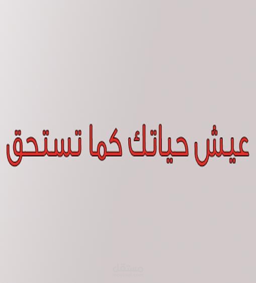 نماذج تصميم إعلانية