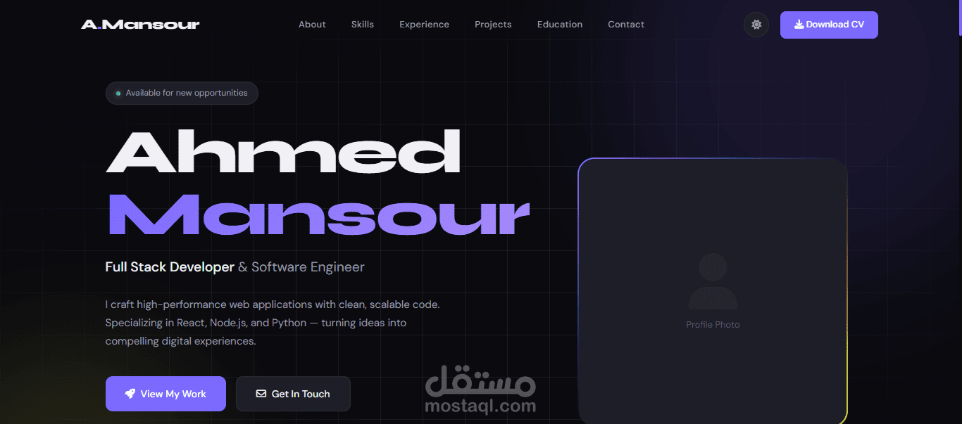 موقع إلكتروني تعريفي