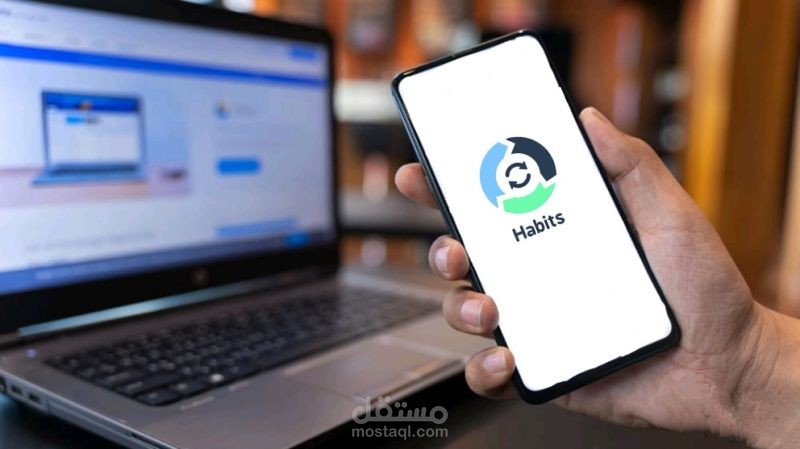 إعلان عن تطبيق "سليم"