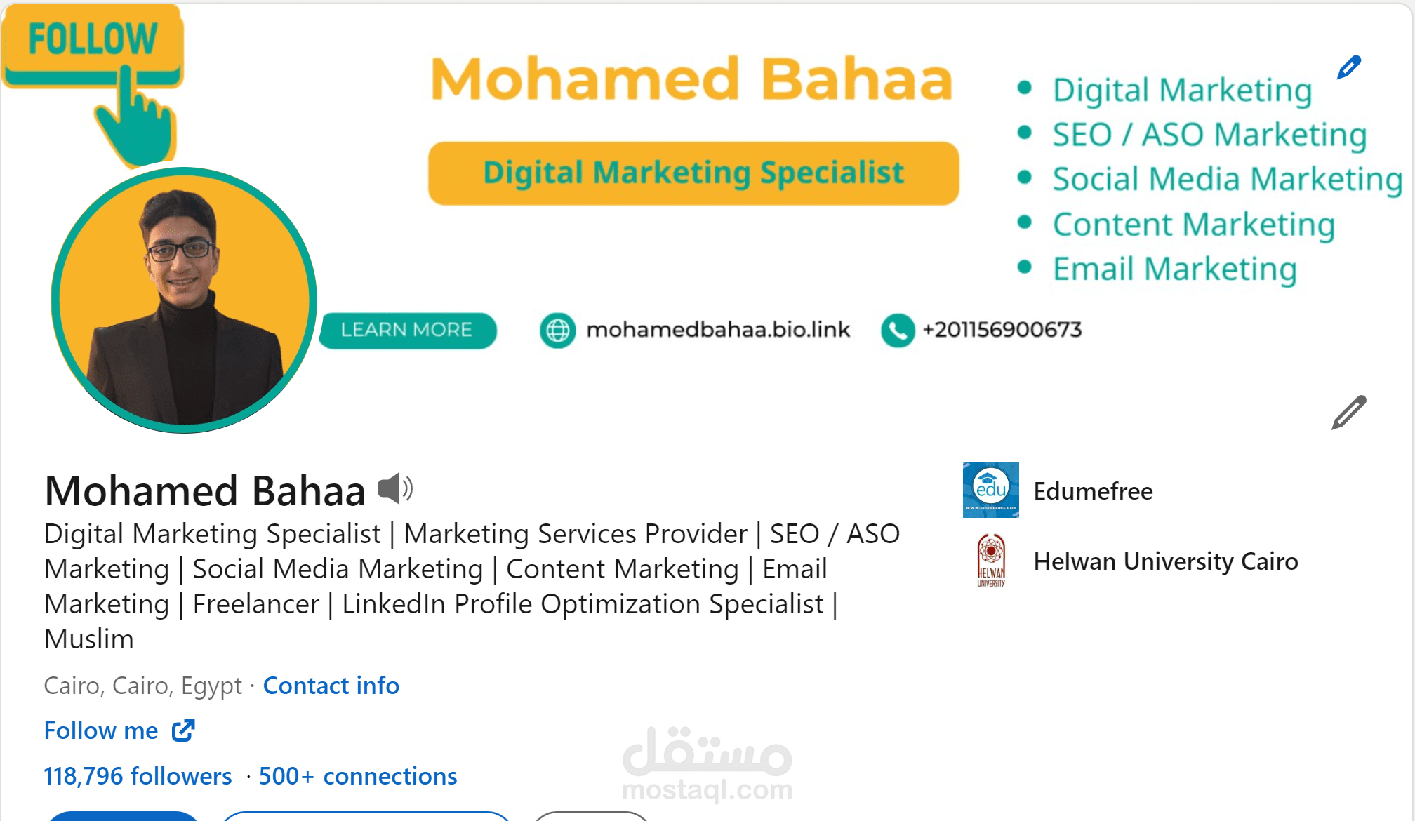 حسابي على لينكدان Linkedin