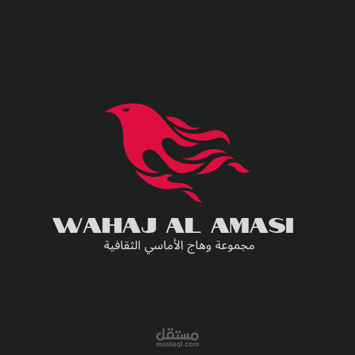 تصاميم لوجو .