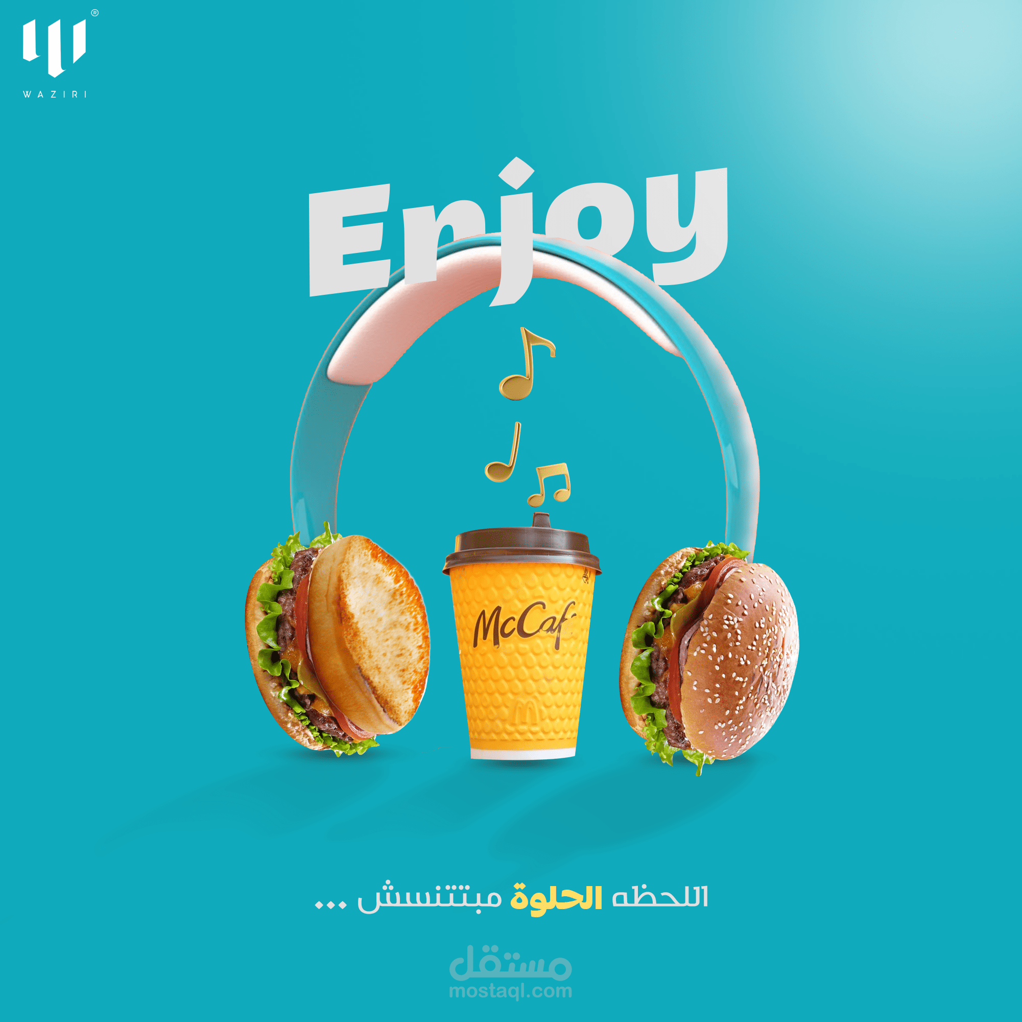 تصميم سوشيال ميديا لبرجر