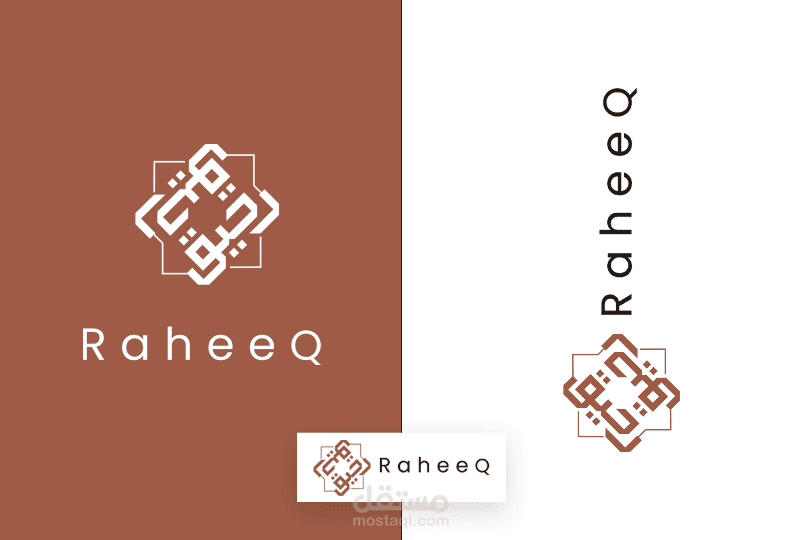 شعارات