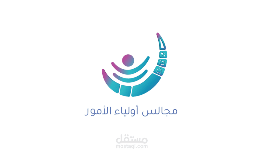 موشن جرافيك لمجالس أولياء الأمور في سلطنة عمان
