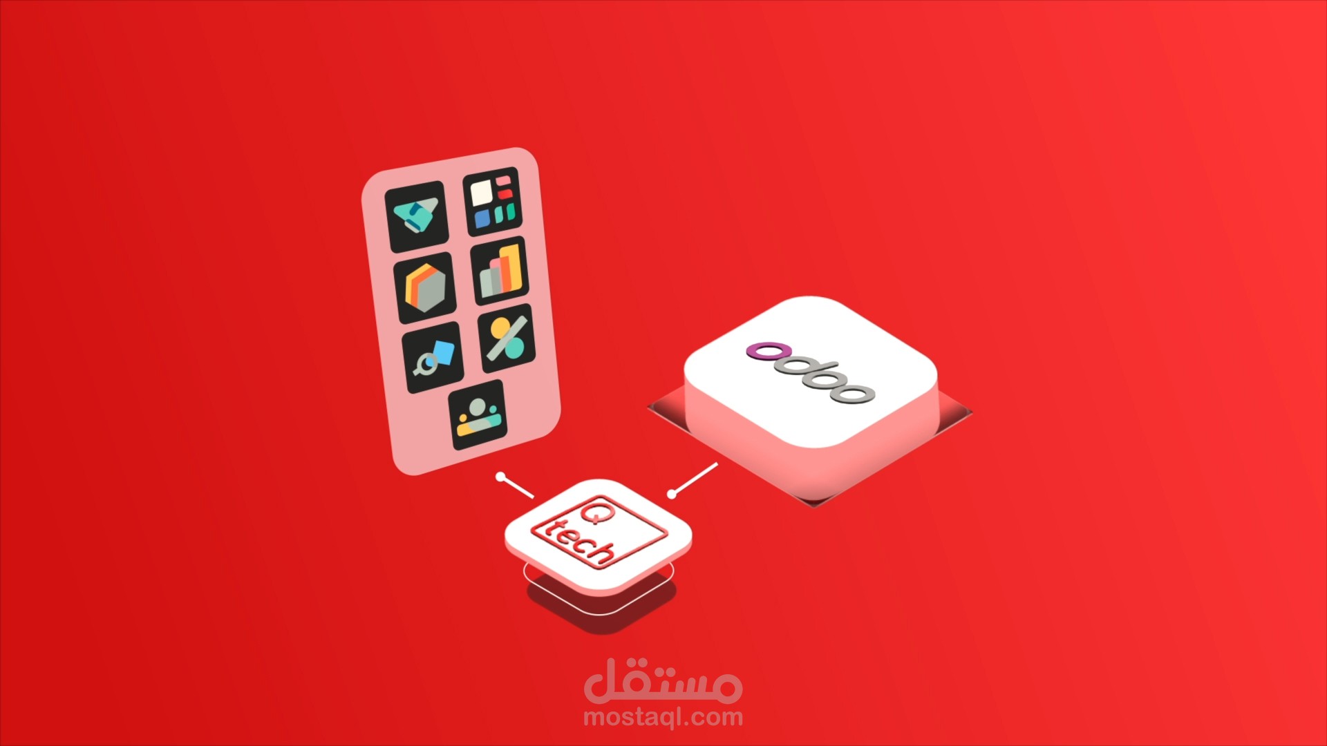 Q-tech motion graphic video
