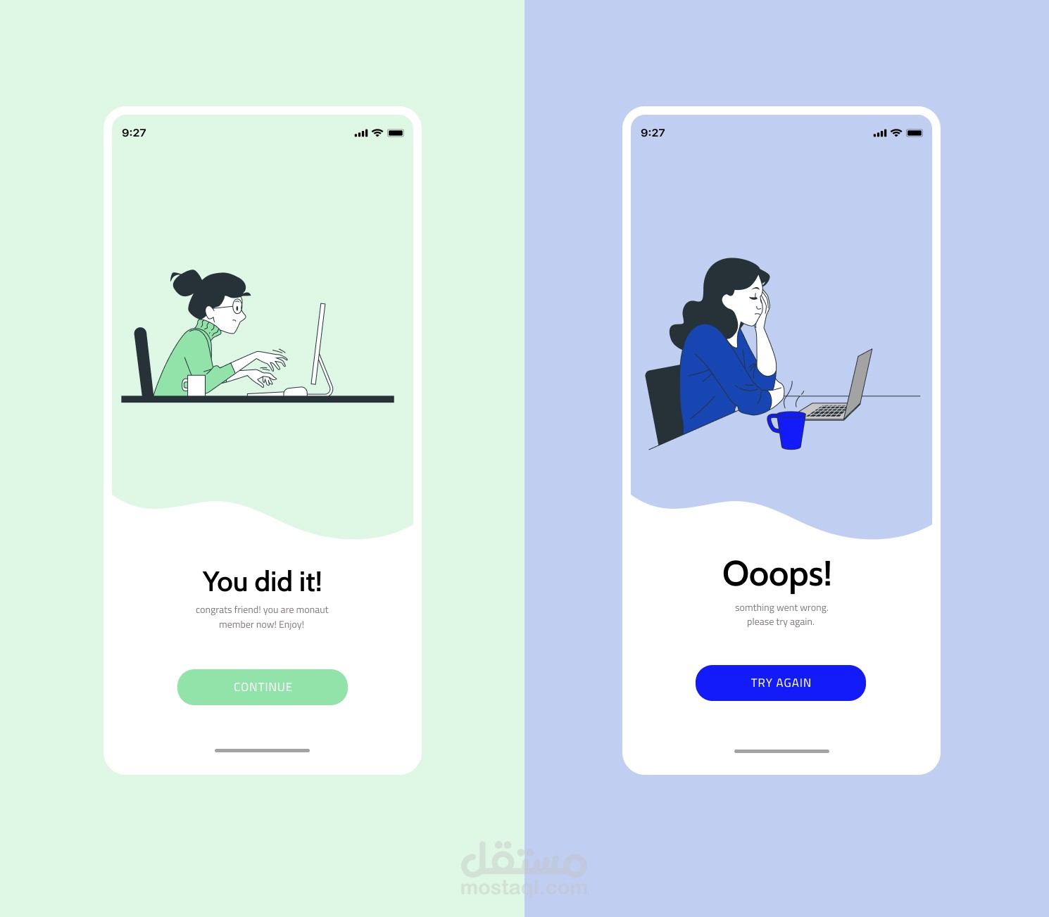 simple  Ui screen