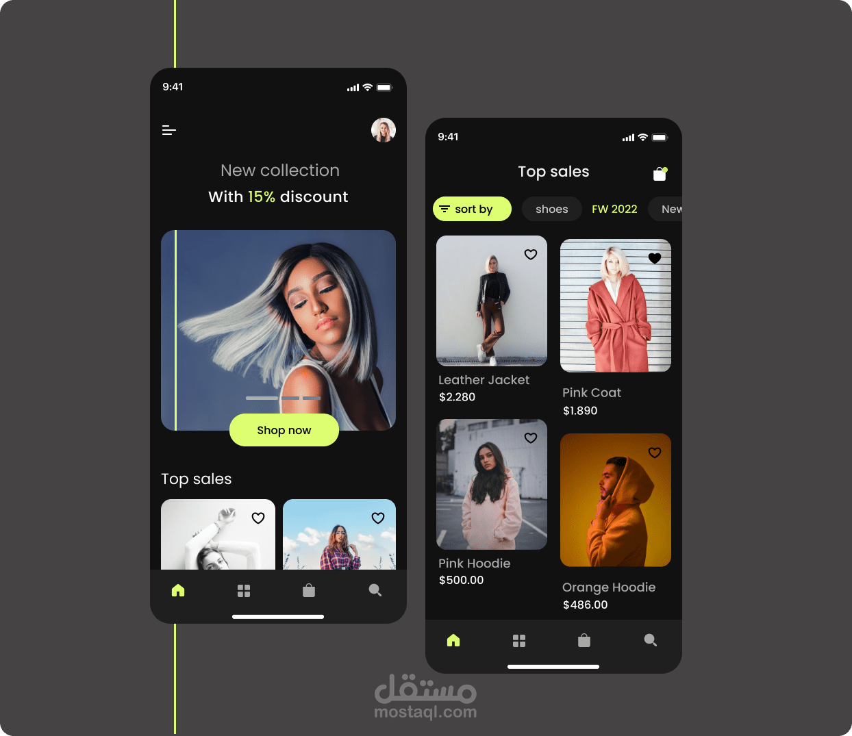 app design