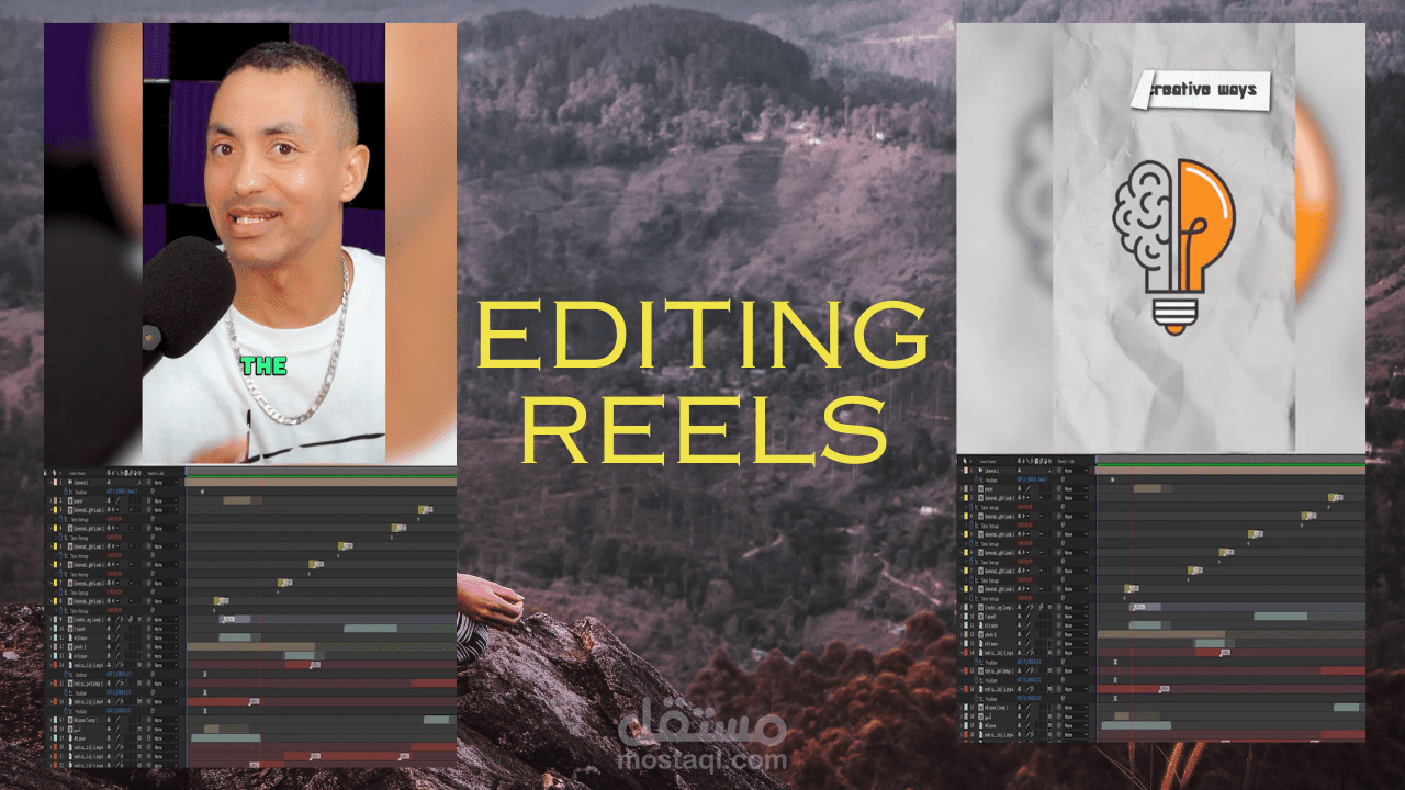 Editing reels using After Effects and Premiere Pro