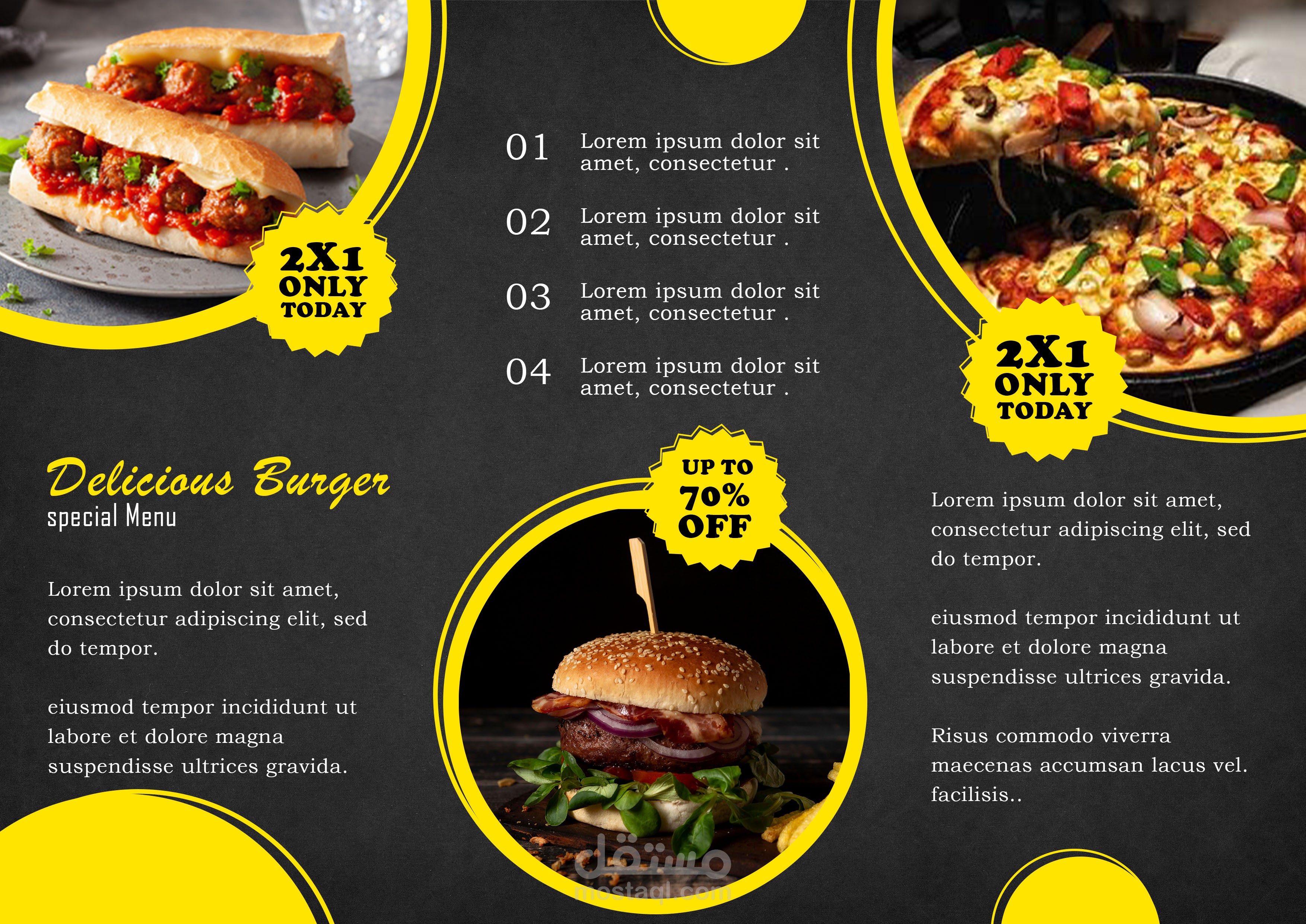 تصميم قائمة طعام