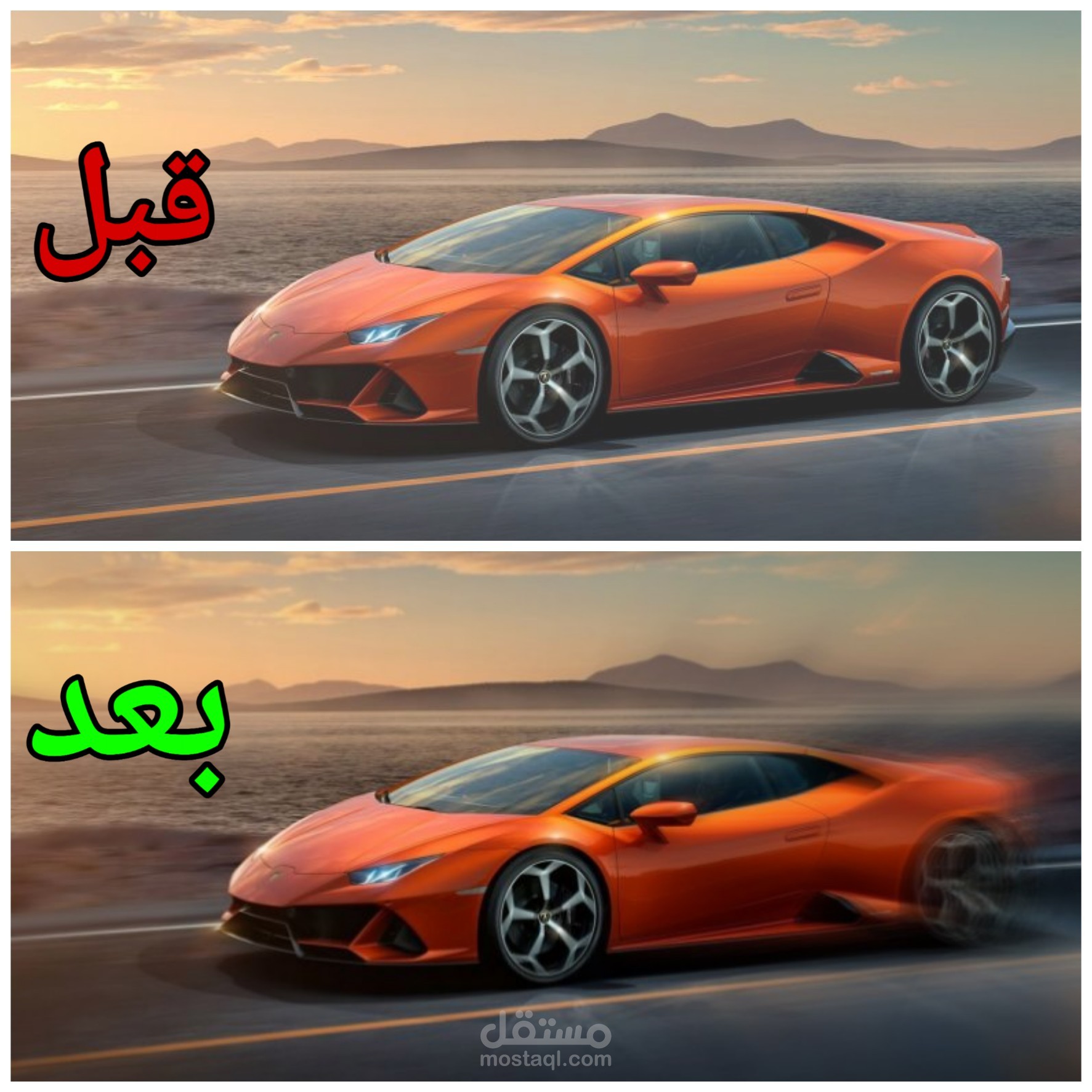 توضيح جودة الصور