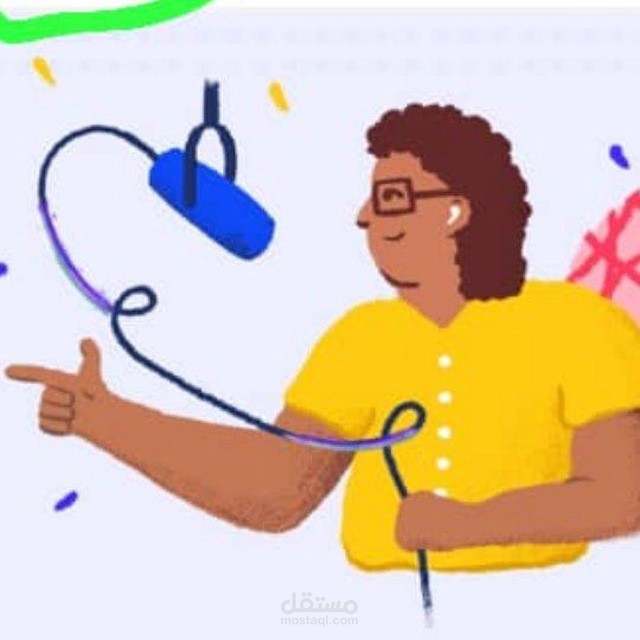 لون اعلاني