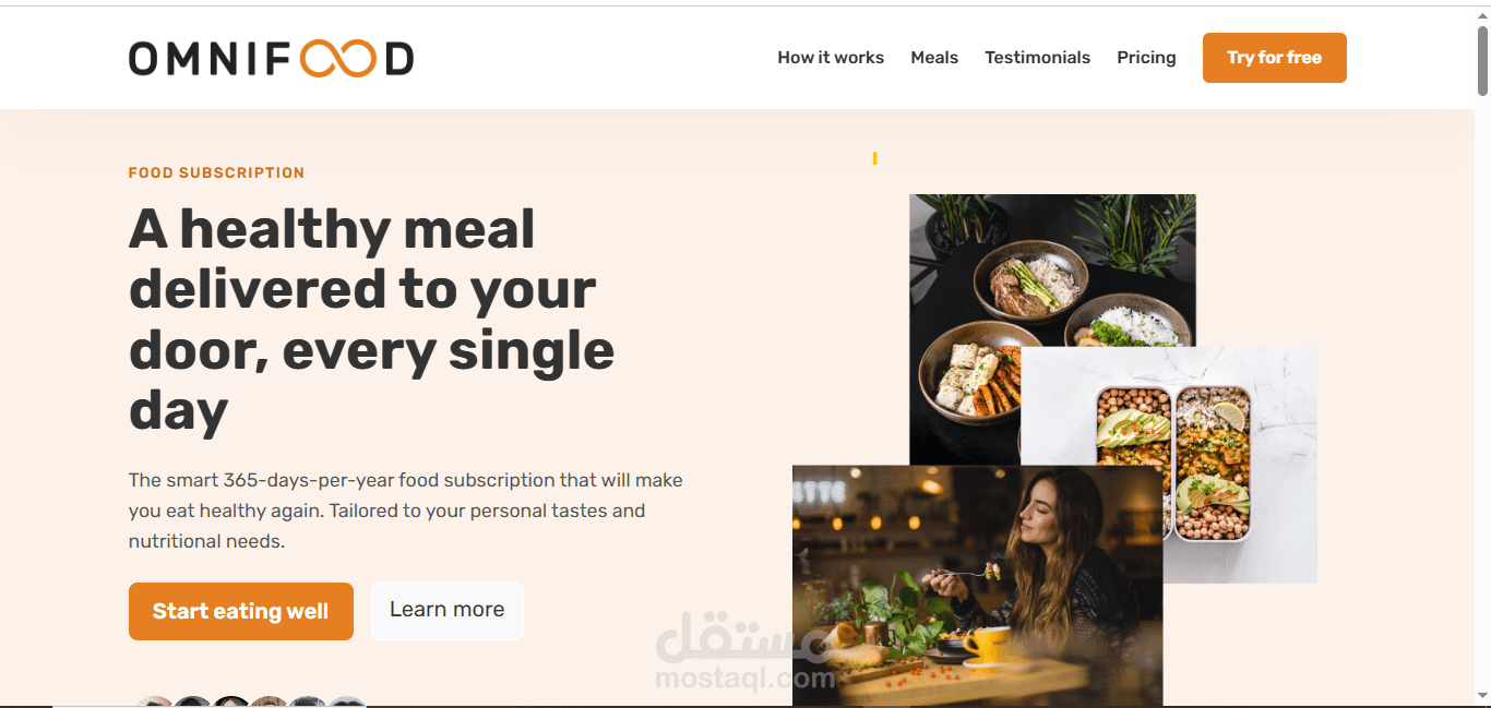 تصميم موقع Landing Page احترافي باستخدام HTML و CSS و Bootstrap
