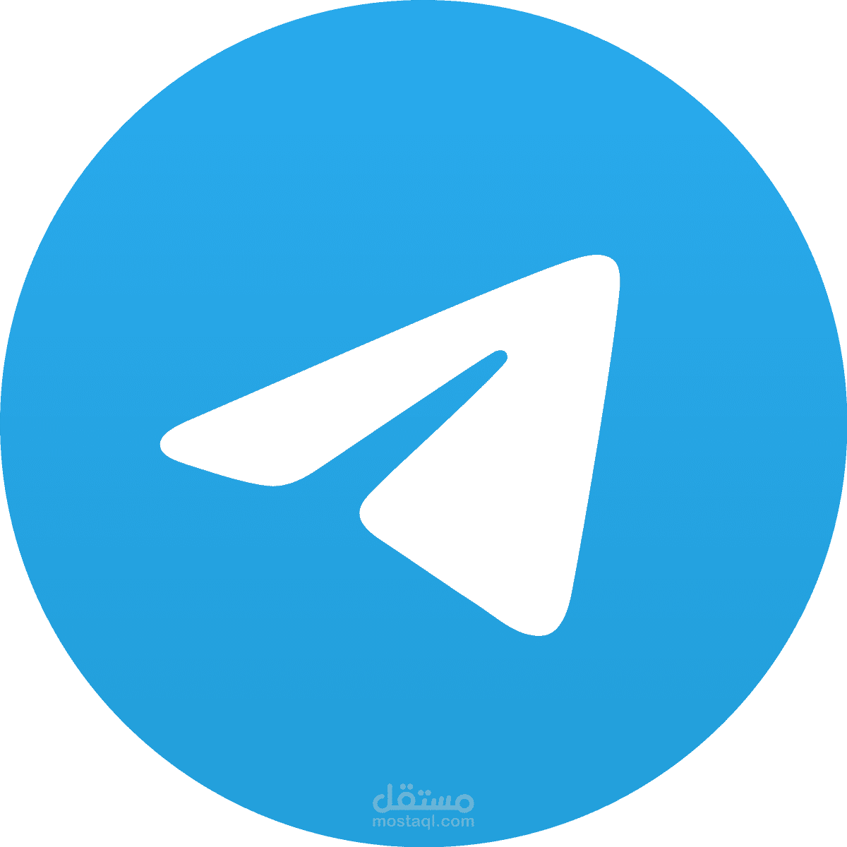 برنامج دردشة باستخدام بوت تلقرام