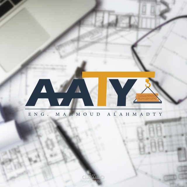 AATY Engineering Consultancy logo