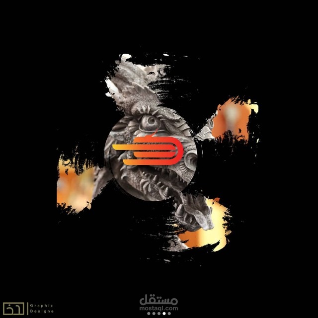 Chinese food restaurant Logo