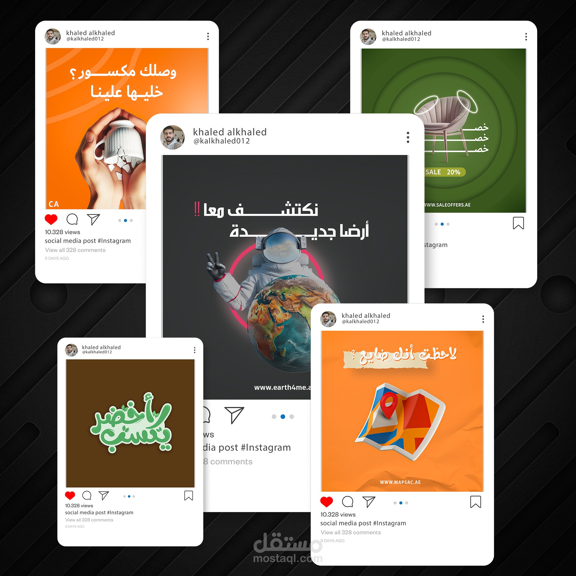 تصاميم سوشال ميديا