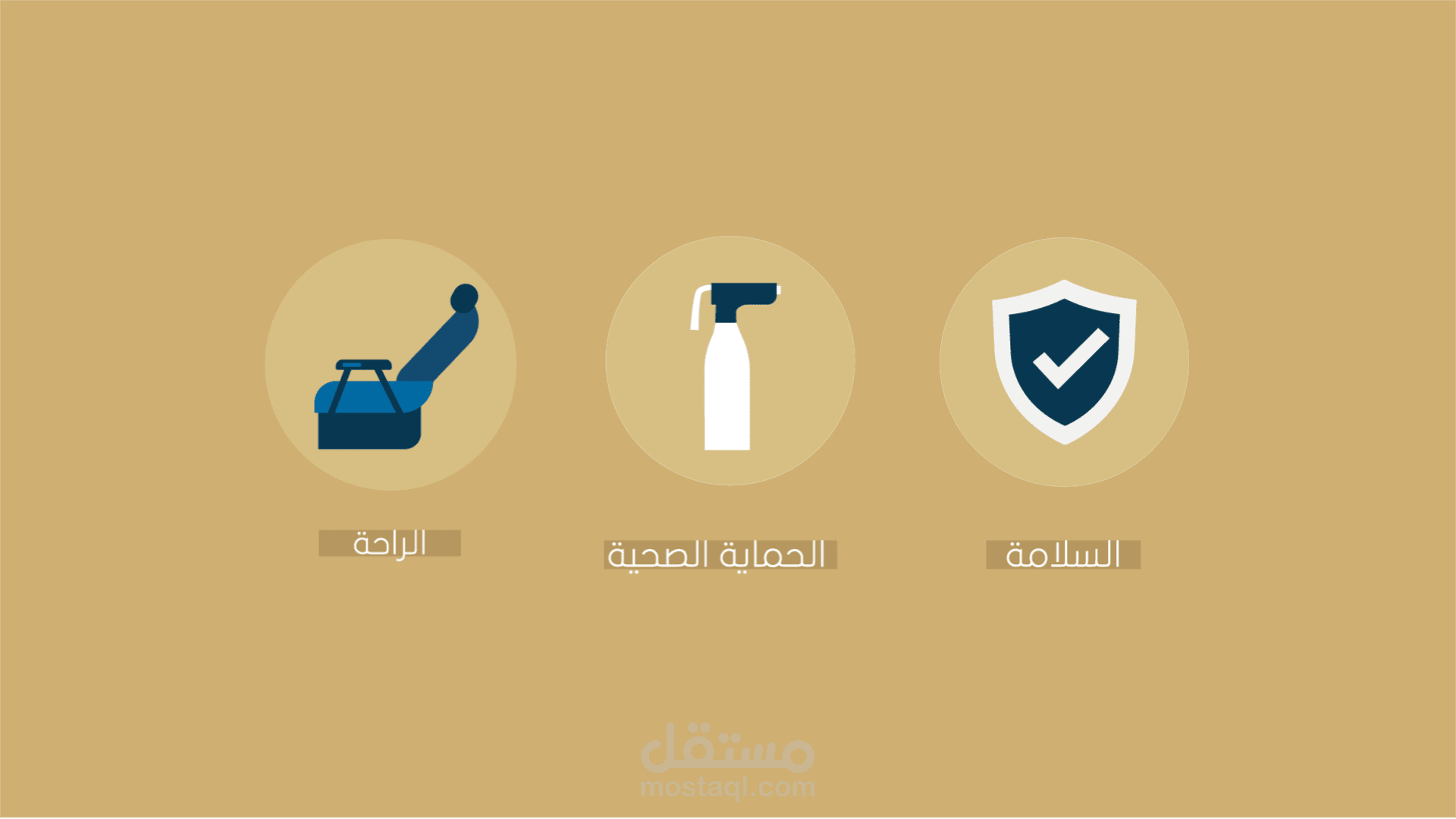 تدريبي من كورس حسني عبد الرحمن