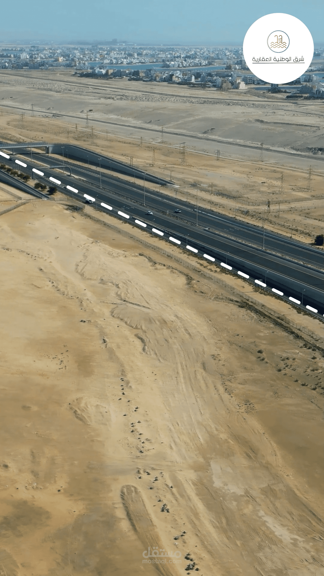 اعمالي في مونتاج العقارات