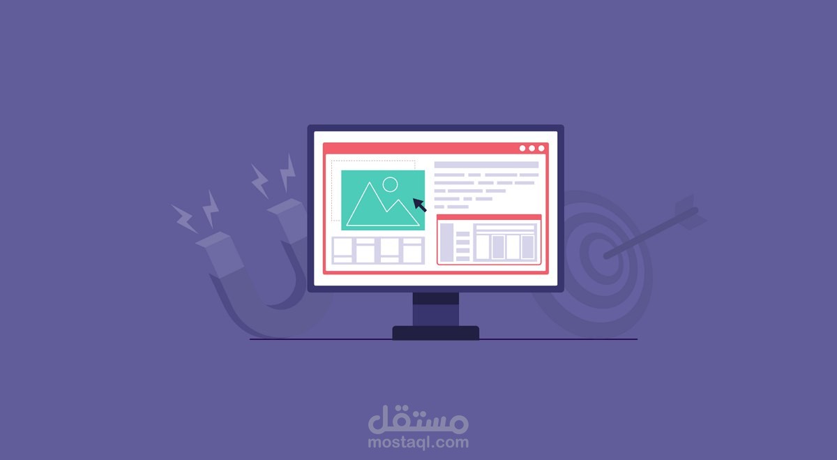 كتابة مقال SEO - حسوب بيكاليكا -1-