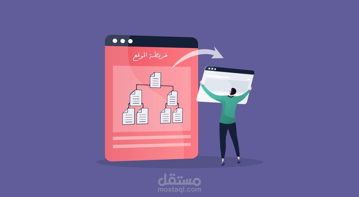 كتابة مقال SEO - حسوب بيكاليكا -2-
