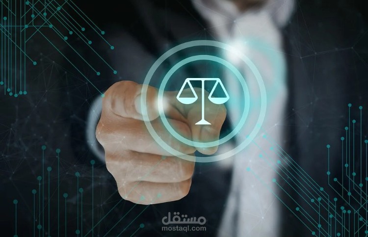 استئناف نفقة زوجية