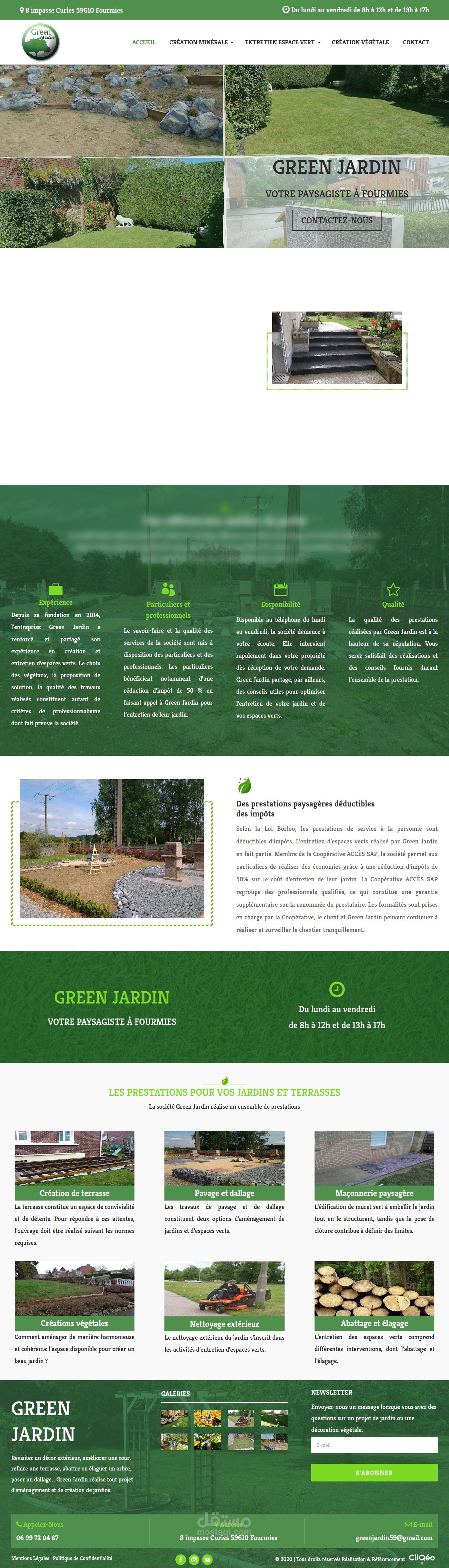 GREEN JARDIN