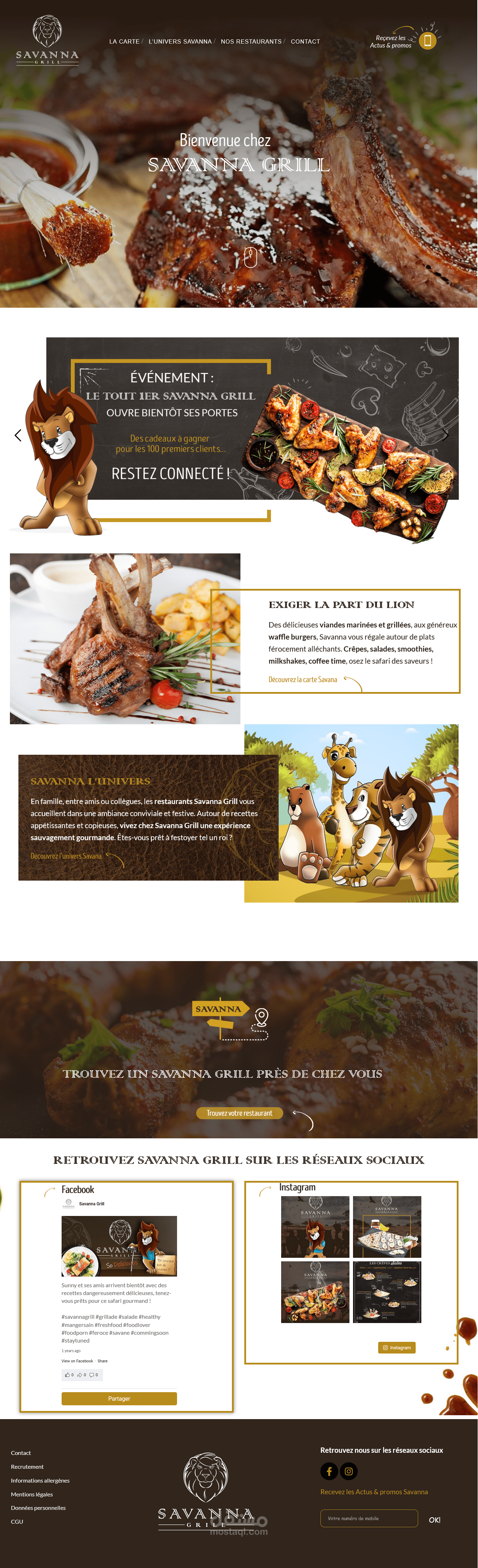 Savanna Grill