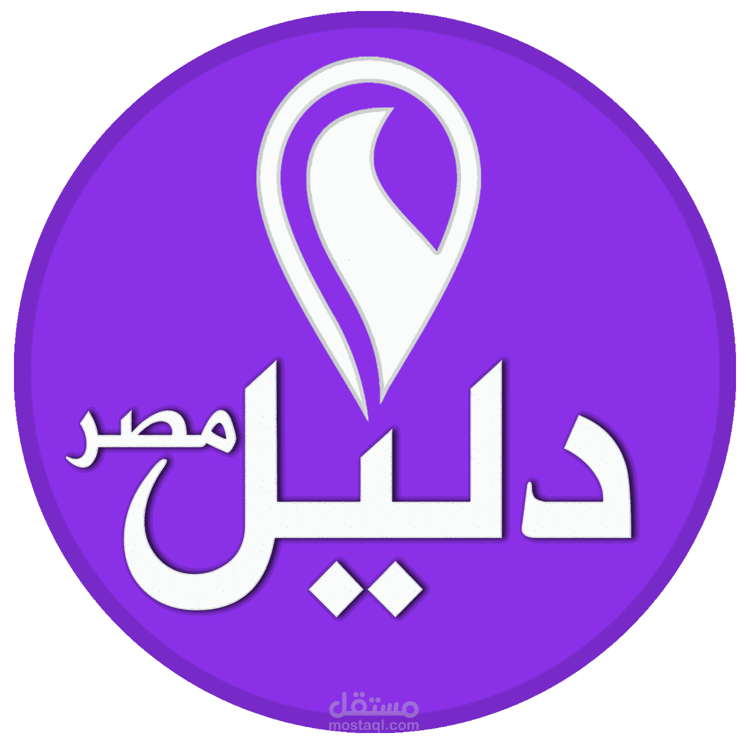 dalil masr