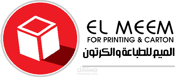 elmeem