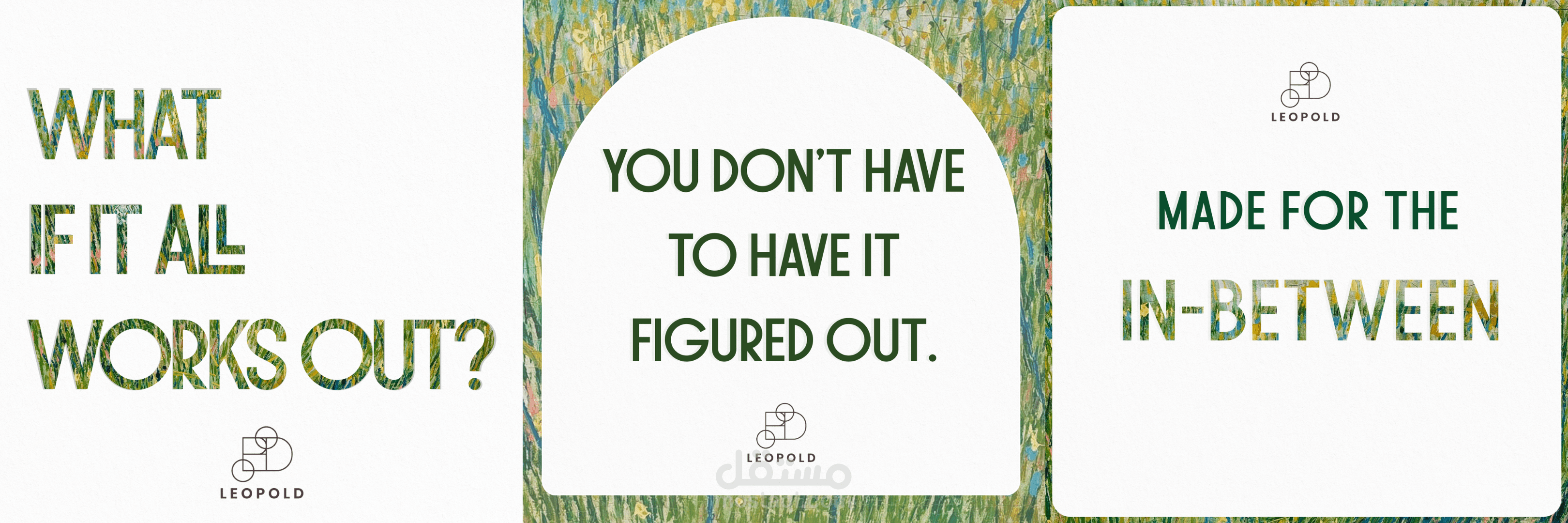 Leopold Instagram Carousel