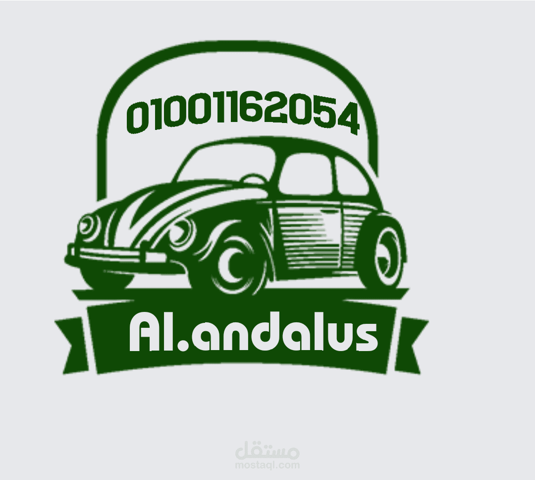 تصاميم لوجوهات وشعارات