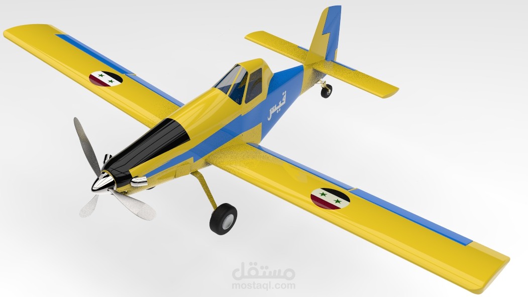 طائرة زراعية