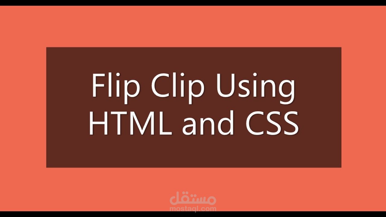 How to create flip clip using HTML, &CSS | مستقل