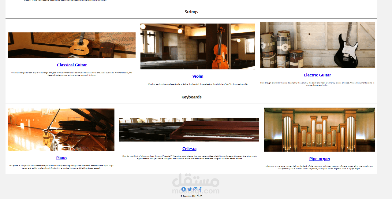 website like sound cloud